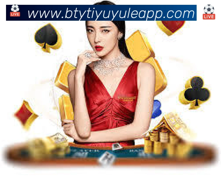 App 示例图